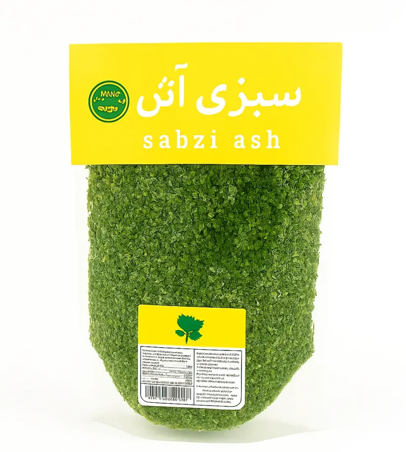 سبزی‌آش ۲۰ کیلویی