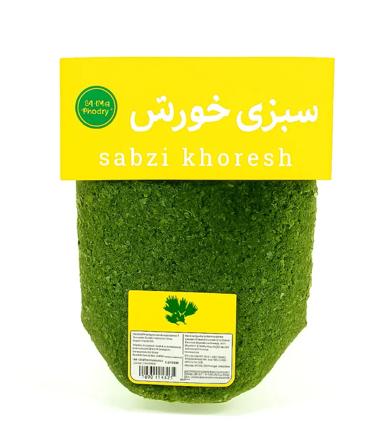 سبزی‌خورش ۱۵ کیلویی